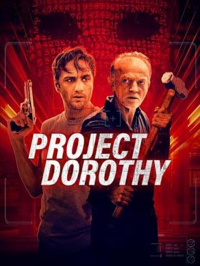 Project Dorothy Постер