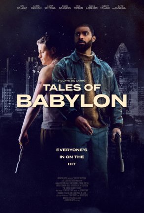 Tales of Babylon Постер