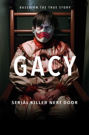 Gacy: Serial Killer Next Door (2024) Постер