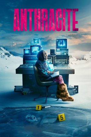 Anthracite (2024) Постер