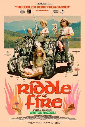 Загадка огня (2023) Постер