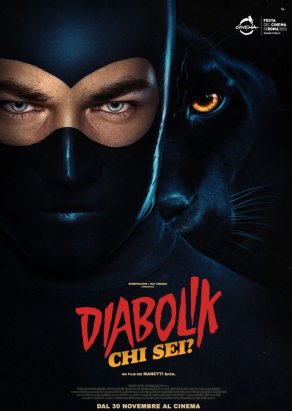 Diabolik chi sei? (2023) Постер