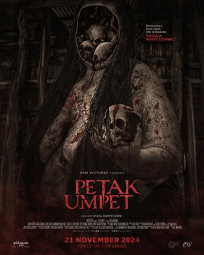 Прятки (2024) Постер