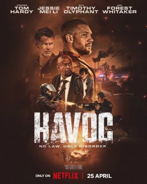 Опустошение (2025) Постер