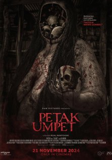 Прятки