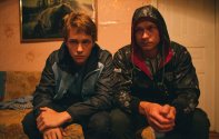 Кончится лето (2024) Кадр 3