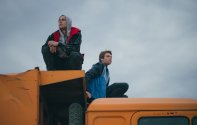 Кончится лето (2024) Кадр 2