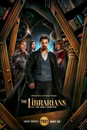 Библиотекари: Следующая глава (2025) Постер