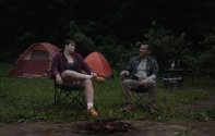 Бобу Тревино это нравится (2024) Кадр 2