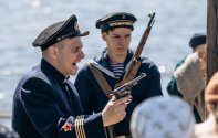 Таганрог (2025) Кадр 2