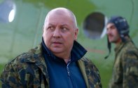 Страх (2024) Кадр 1