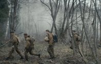 Укрощение «Пантеры» (2025) Кадр 3