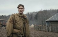Укрощение «Пантеры» (2025) Кадр 2