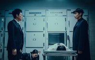 Астрал. Мёртвое сердце (2024) Кадр 4