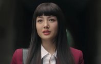 Ставка (2025) Кадр 4