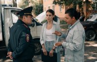 Домохозяин (2025) Кадр 1
