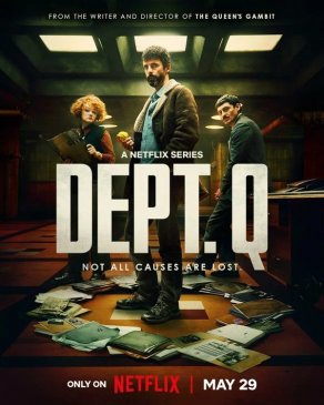Отдел Q (2025) Постер