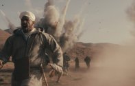 Потерянная принцесса (2025) Кадр 1