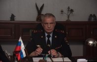 Волчий берег (2025) Кадр 2