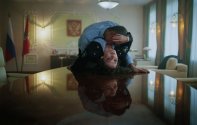 Дуплет (2025) Кадр 2