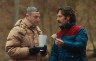 Дружба (2024) Кадр 3