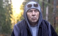 Опасный (2025) Кадр 1