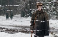 Группа крови (2025) Кадр 4