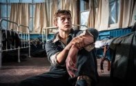 Группа крови (2025) Кадр 1